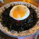 도끼집 | 토마호크, 깍두기 볶음밥이 맛있었던 인천 석남동 도끼집! (인천 맛집, 내돈내산, 솔직후기)