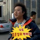 하늘결혼정보 - 강남구 압구정로28길 9 | (결혼정보회사 내돈내산 후기) 1화 - 결혼 결심
