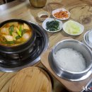 묵은지갈비김치 이미지
