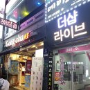 안온살롱 이미지