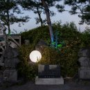 왕징면사무소 이미지