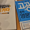 상계문고 네이버블로그