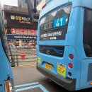 벽산프라자 빌딩 옆 | 부산여행 2박3일 뚜벅이(부제 : 웨이팅 맛집으로만 꽉꽉 채운)