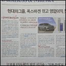 (주)머티리얼솔루션테크놀러지 | 중동 리스크에 ‘원전 풀가동’ 검토…석탄발전도 열어둔다_건부메의 이•알•경(이 정도는 알아야 경제인)