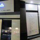 CU동일하이빌 이미지