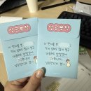 알파문구 이미지