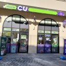 CU풍경채 이미지