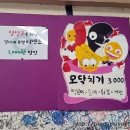 철이네 네이버블로그