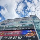 미드림 | 구미 봉곡동 피부관리실 미드림에스테틱 솔직후기