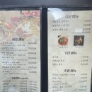 니꼬니꼬