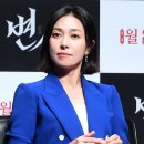 (주)다나크리에이티브 한국경제