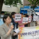 지만약국 이미지