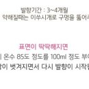핑크핸드메이드협동조합