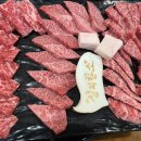 신의한소 이미지