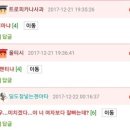남자답게 이미지