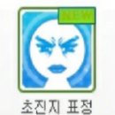 김상균 농장 | 도 망 가 자