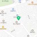 1469PC방어점 네이버블로그