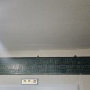 진2리 경로당 네이버블로그