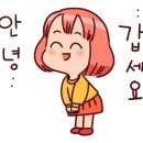 아리세무회계