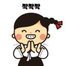 수송1차오투그란데 1단지 이미지
