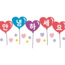 세븐일레븐 대구용산햇빛점 이미지