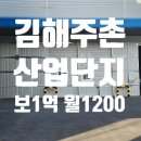 대인산업(1공장) 이미지