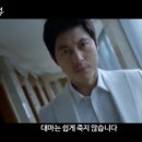 최신영화 신의 한수 2 이미지