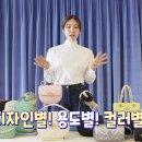 메트로시티 여성 이미지