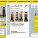 우먼스아카데미 | [공지] [구로구청 재활 필라테스] 🎓 오후 개인레슨 전담 이영미 선생님을 소개합니다!
