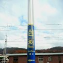 심천역 이미지