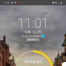 화명대천천 이미지