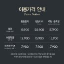 과천대로1가길 이미지