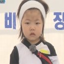 섬고래 이미지