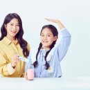 종근당건강헬스벨스토리서귀포중앙점 네이버블로그