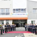 나눔터지역아동센터 이미지