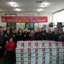 경북지체장애인협회 김천시지회 이미지