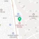 녹번연세정형외과의원 이미지