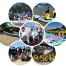 여수해양과학고등학교 이미지