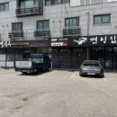 송박사칼국수