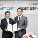 길카서비스 이미지