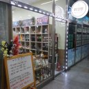 소이까리 | 부평 캔들 공방 '리엘린'에서 원데이클래스로 드라이플라워 캔들을 만들어보자!