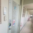 에바니아힐링케어 이미지