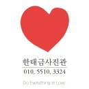 마음호수정신건강의학과의원 이미지
