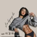 헬플렉스짐 이미지