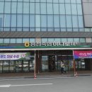 홍천축협하나로마트갈마로점 이미지