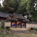 서원