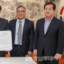 석문투데이