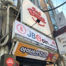 GS25 대전대학로 이미지