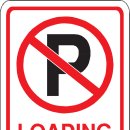 주정차33 이미지