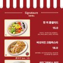 기븐조잇 이미지